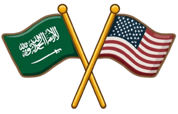 Saudi Arabia and United States flags